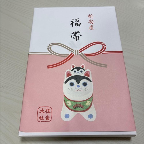 Wacoal maternity fukutai - wacoal,