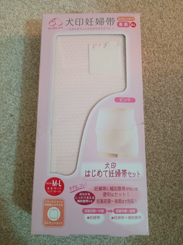 Inujirushi maternity pregnancy - inujirushi,
